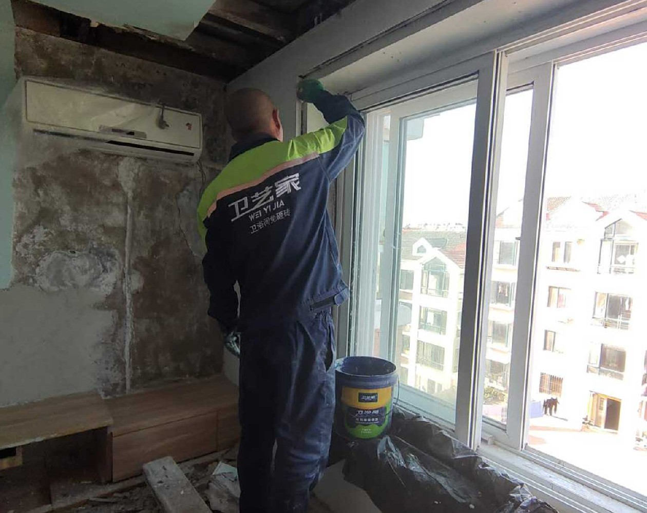 金华窗户漏水维修